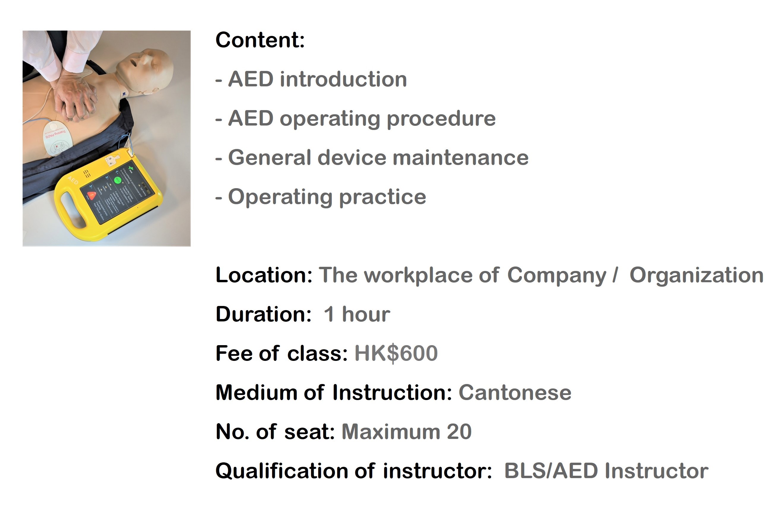 AED Basic operation Training